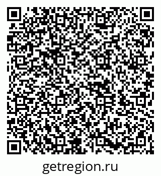 79260972522