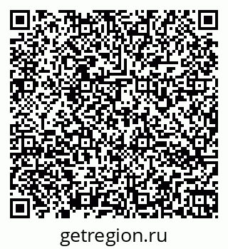 79260972538