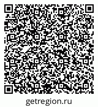79260972583