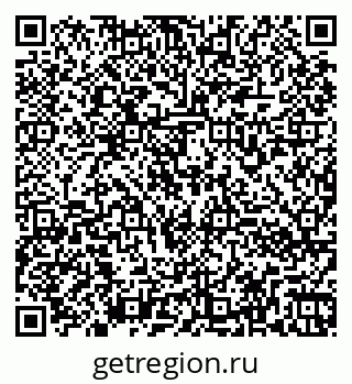 79260972600