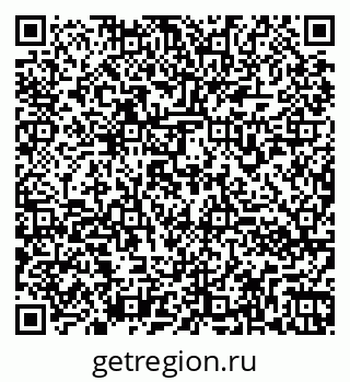 79260972610
