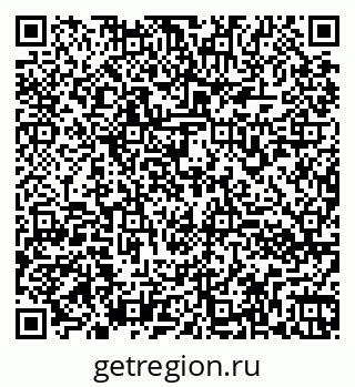 79260972619