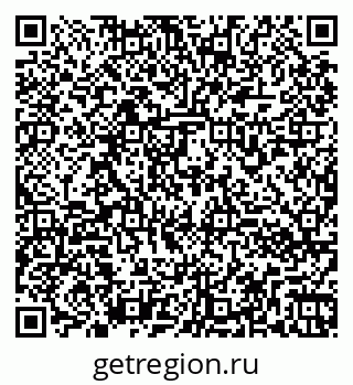 79260972630