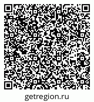 79260972638