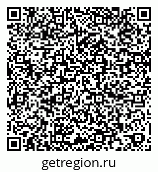 79260972649