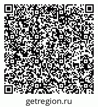 79260972654