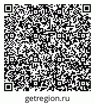 79260972674