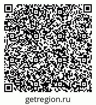 79260972696
