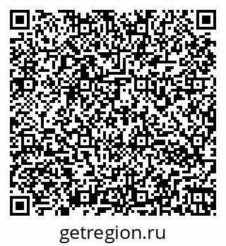 79260972921