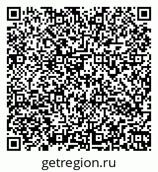 79260972925