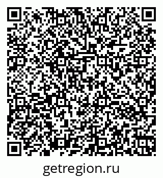 79260972933
