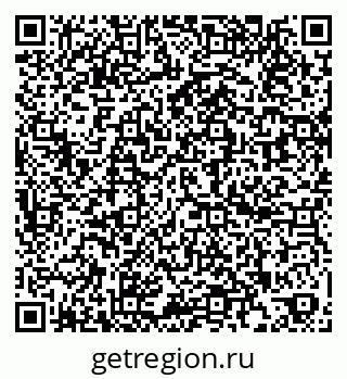 79260972949