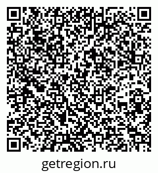79260972954