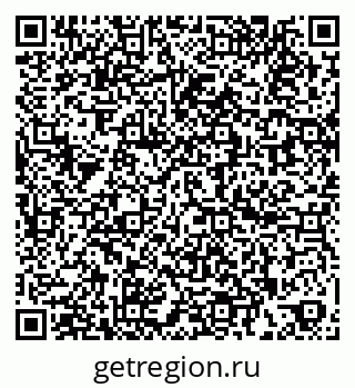 79260972961