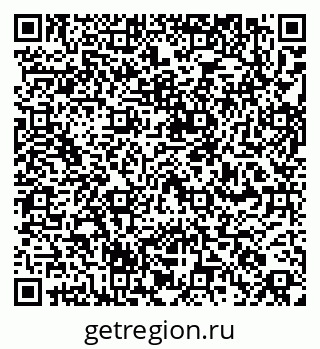 79260972967