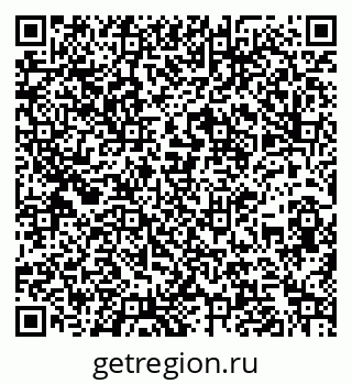79260972970