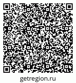 79260972975