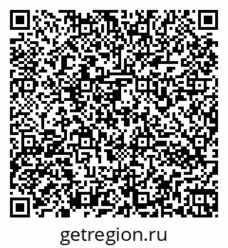 79260972979