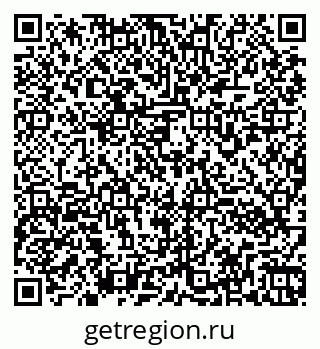 79260972985