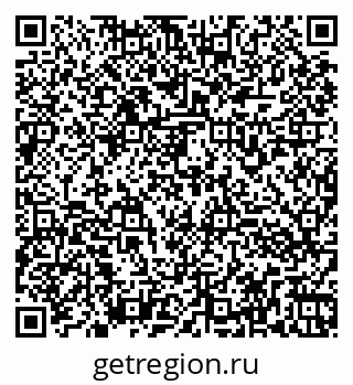 79260973002