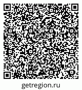 79260973025