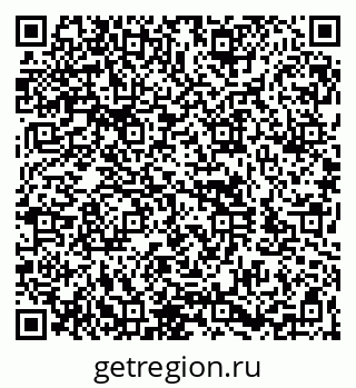 79260973070