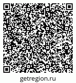 79260973076