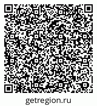 79260973088