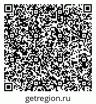79260973090