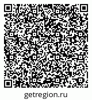 79260973094