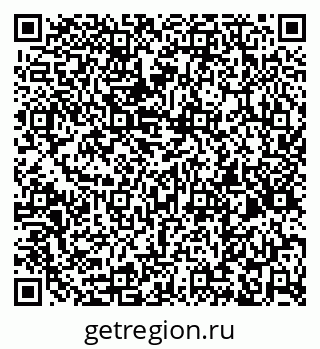 79260973097