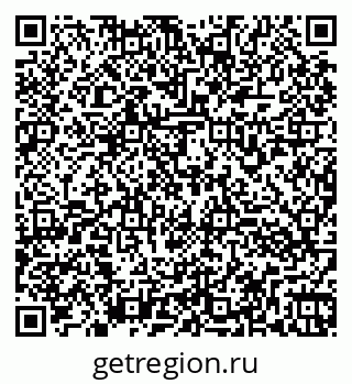 79260973139