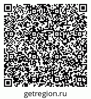 79260973141