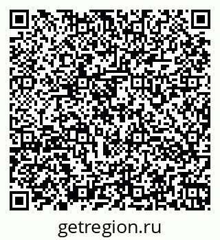 79260973142