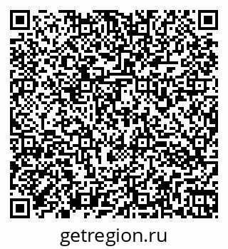 79260973150