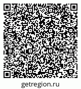 79260973156