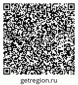 79260973170