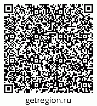 79260973172