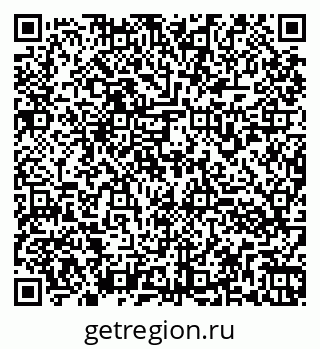 79260973174