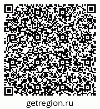 79260973185