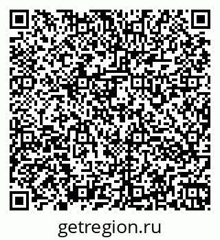 79260973188