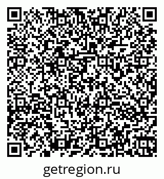 79260973189