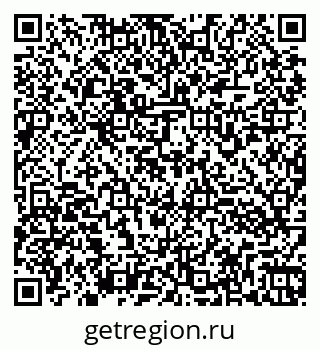 79260973190
