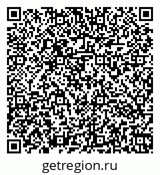 79260973192