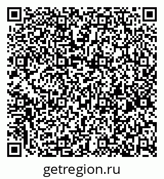 79260973237