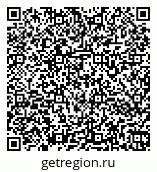 79260973250