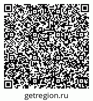 79260973275