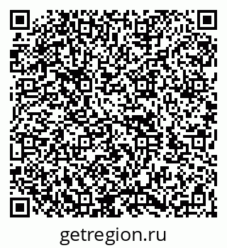 79260973280