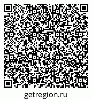79260973296