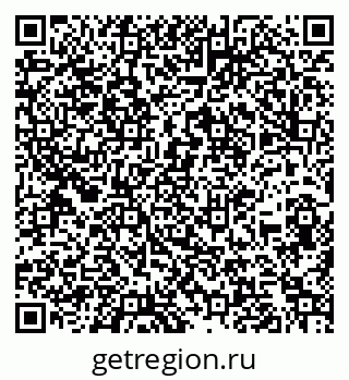 79260973377
